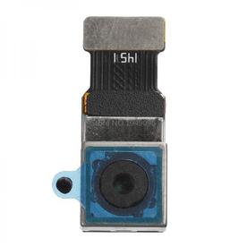 Камера BIG за Huawei P8
